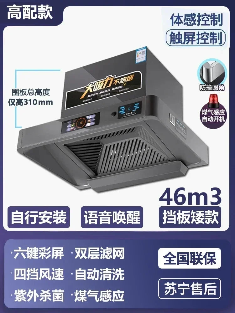 Campana extractora de cocina de 220 V, 600 mm, 700 mm, succión superior, tamaño pequeño, extractor de aire para cocina, electrodomésticos grandes, hogar, succión de 46 m³