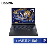 LEGION Y9000P 2024 i9 16/32/64G 1/4T 16" 2.5K 240Hz - Lootquake