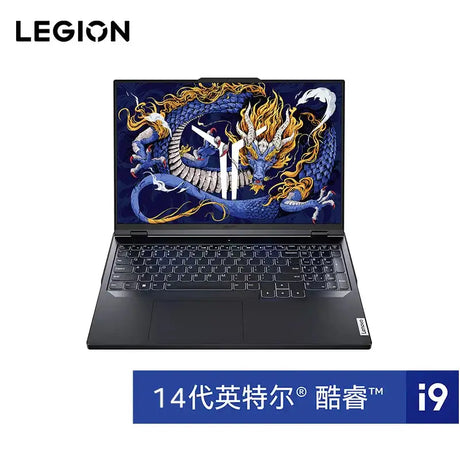LEGION Y9000P 2024 i9 16/32/64G 1/4T 16" 2.5K 240Hz - Lootquake