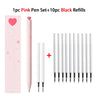 KACO Gel Pens Sets School Office Supplies for Kids 0.5mm High-capacity Heart / Star Sign Writing Gadgets Love Gift Cute Items
