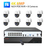 Kit NVR XMEYE de 16 canales POE, sistema de cámara de seguridad PTZ 4K, detección facial IA de 8 MP, audio bidireccional, cámara de visión nocturna a color y resistente al agua.