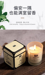 1 vela de aromaterapia con aroma a planta europea moderna para sala de estar, dormitorio, purificación del aire, fragancia duradera, decoración de vasos.