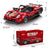Supercar Building Blocks Car Early Learning Educational Assembled Toys Boys And Children Birthday Gift Building Blocks Ornaments - Lootquake