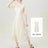 FSLE Women Long Dress Summer Temperament Two Piece Beige Dress Lyocell Short Sleeve Dress+Sleeveless Vest Dress Suit 24FS12929 - Lootquake