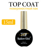 Rainbow Ghini UV LED Glitter Purple Gel Nail Polish 15ml Manicure Art Accessories Nail Glue Supplies for Professionals Varnishes