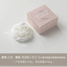Candle Peony flower modeling gift decoration Mother's Day birthday flower scented candle