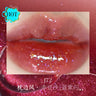 Girlcult Liaozhai Lipgloss Pearlescent Chameleon Shimmer Lip Tint Longlasting  Moisturizing Lipstick 3.5g