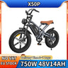 Bicicleta eléctrica X50P con motor de 750 W, batería de litio de 48 V y 14 Ah, estilo retro, para adultos, neumáticos anchos de 20 x 4,0 pulgadas.
