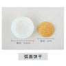 Molde de silicona para velas perfumadas con forma de galleta, para modelar velas, para hacer tú mismo, para hornear pasteles y yeso, herramientas para decorar pasteles.