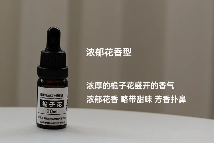 10ml Candle Scents Oil Soluble Essence DIY Aromatherapy Candle Essential Oil Handmade Soap Gypsum Expanded Fragrance Crystal