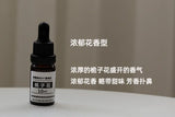 10ml Candle Scents Oil Soluble Essence DIY Aromatherapy Candle Essential Oil Handmade Soap Gypsum Expanded Fragrance Crystal