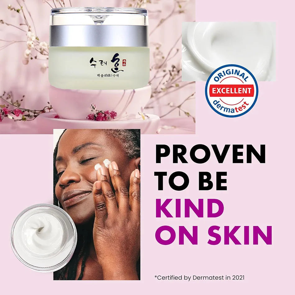 Crema facial de colágeno de 50 g que nutre y rellena la piel, con textura fresca, rejuvenece la piel, crema hidratante de día y noche, cosmética coreana.
