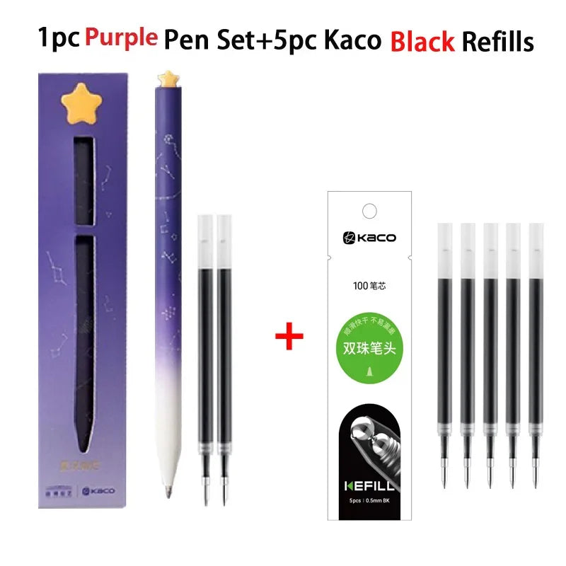 KACO Gel Pens Sets School Office Supplies for Kids 0.5mm High-capacity Heart / Star Sign Writing Gadgets Love Gift Cute Items