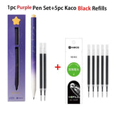 KACO Gel Pens Sets School Office Supplies for Kids 0.5mm High-capacity Heart / Star Sign Writing Gadgets Love Gift Cute Items