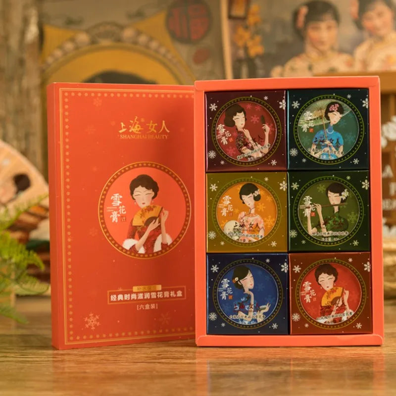 Set de 6 cremas base Old Shanghai para hidratación profunda, iluminador facial, crema de día y de noche, cuidado de la piel suavizante, cosméticos de regalo.