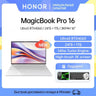 Honor MagicBook Pro 16 2024 ,16 ",Intel® Core™Ultra 5 125H 24GB 1TB RTX4060,IPS ,3072*1920 - Lootquake