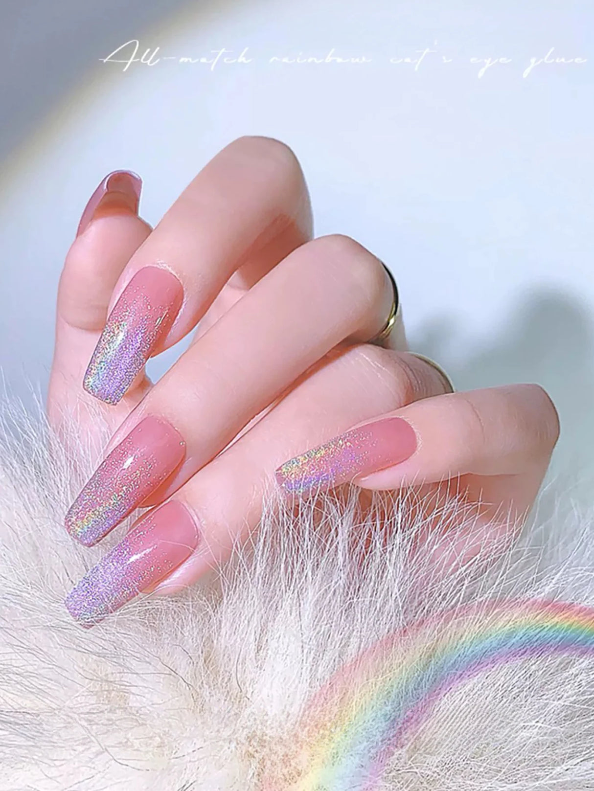 1pcs PSK 2025 Flash Versatile Rainbow Cat Eye Gel Nail Polish Popular Universal Rainbow Laser Crystal Cat Eye Nail Art Nail