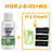 HGKJ 8 Lamp Renovation Agent Auto Headlight Headlamp Polish Restoration Kit Long Lasting Protection Oxidation Liquid for Car - Lootquake