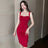 Sweet Fashion Slash Neck Long Dress Sexy Office Lady Straps Slim Medium Dress Elegant Women 2023 New Sweet Spice Girls 4CWT - Lootquake
