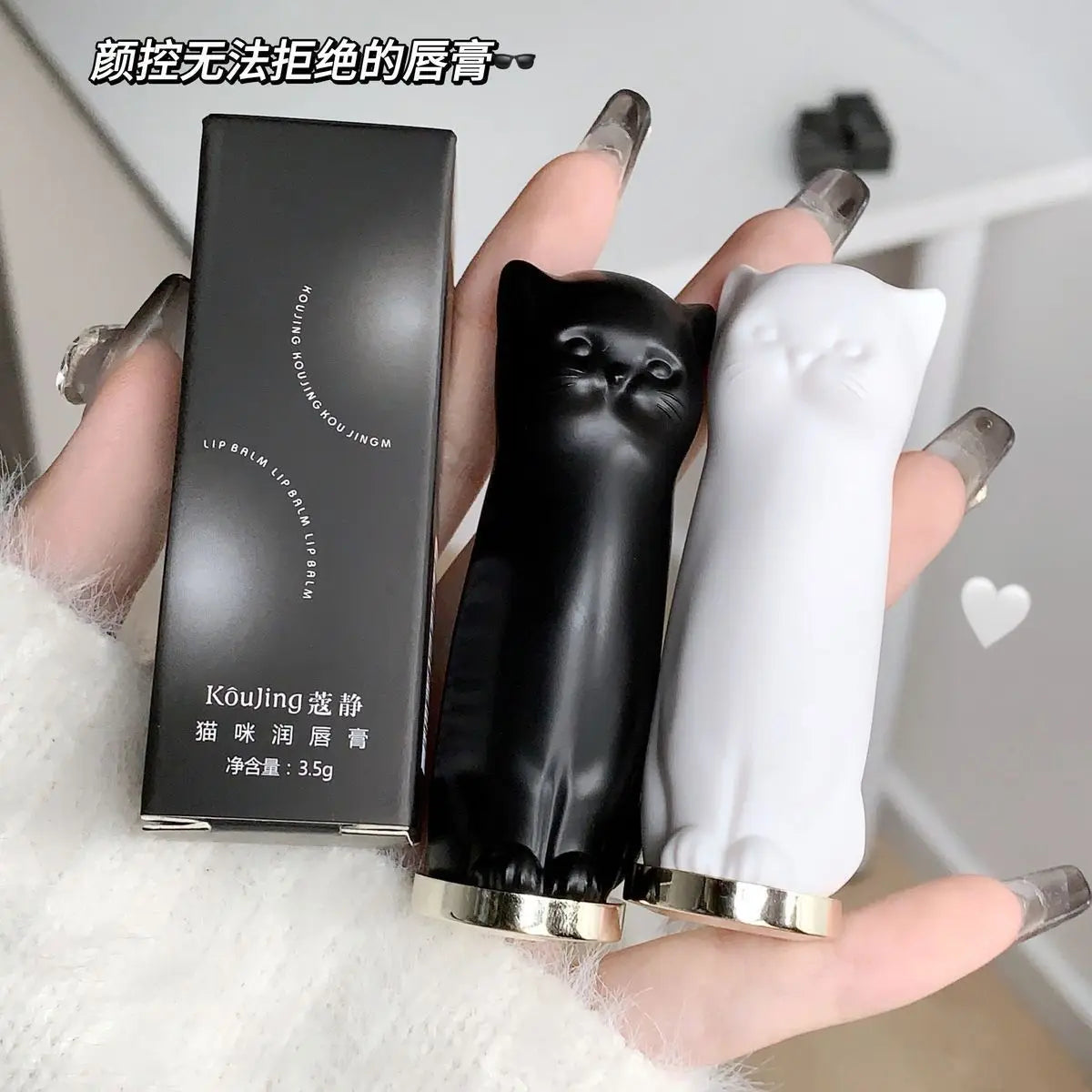 Lipstick to prevent dryness remove dry skin fade lip lines moisturize and moisturize students Skin care