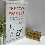 The 100-Year Life Living and Working in An Age of Longevity Inspirational Fiction Paperback in English