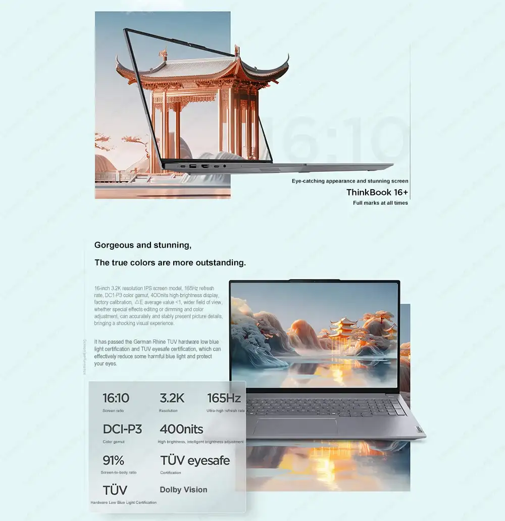 Lenovo ThinkBook 16+ 2025 R9 365/R 7H 350 32G 1T 32G + 1T 16-Inch 3.2K 165Hz Screen - Lootquake