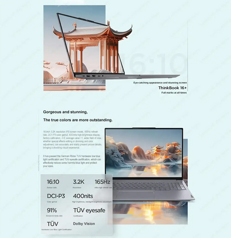 Lenovo ThinkBook 16+ 2025 R9 365/R 7H 350 32G 1T 32G + 1T 16-Inch 3.2K 165Hz Screen - Lootquake