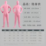 Halloween Costume for Adults & Kids Solid Black JumpSuit Invisible Man & Cat Character Men's Tight Invisibility Clothes
