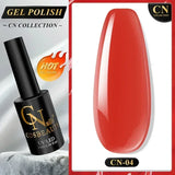 CNails No Wipe Gel Top Coat Clear Gel Base Coat Varnish Soak Off Flash Top Coat UV/LED Nail Art Accessories Matte Nail Polish
