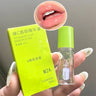 Aceite de esencia labial con vitamina C Aceite labial Líquido labial hidratante Prebase hidratante Mejora las líneas de los labios y elimina la piel muerta