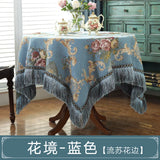 European Retro Style Jacquard Tablecloth Chenille  Tassels Home Furnishings Living Room Decorate Dustproof Round Tablecloth