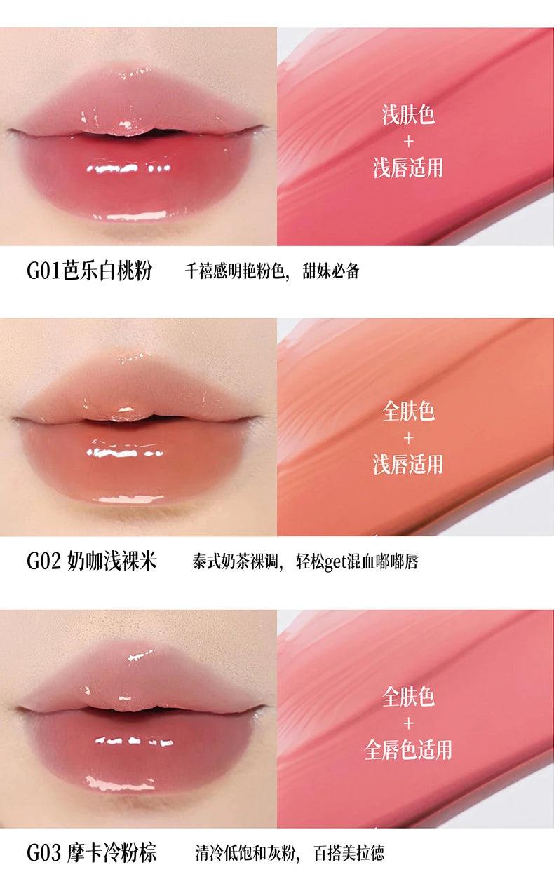 Gloss à lèvres hydratant Glass Lip Nude Rouge à lèvres Maquillage coréen Gloss hydratant Toutes les sensations Haute brillance Hydratant Vitamine E