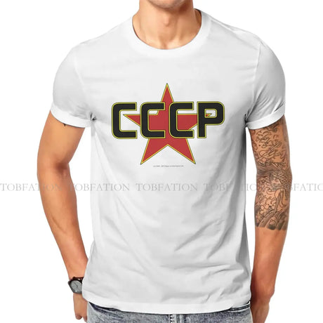 Russian USSR CCCP Creative TShirt for Men Over The Red Star  Round Neck Pure Cotton T Shirt Birthday Gifts Streetwear - Lootquake
