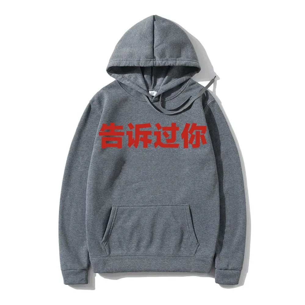 Rapper Kanye West Told You Before Same Style Graphic Hoodie Men Women Fashion Hip Hop Cool Sweatshirt Men's Oversized Streetwear - Lootquake