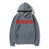 Rapper Kanye West Told You Before Same Style Graphic Hoodie Men Women Fashion Hip Hop Cool Sweatshirt Men's Oversized Streetwear - Lootquake