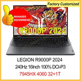 Lenovo LEGION R9000P 2024 E-sports AMD Ryzen R9 7945HX RTX4060 16/32GB RAM 1TB SSD 16" 2.5K 240Hz Screen - Lootquake