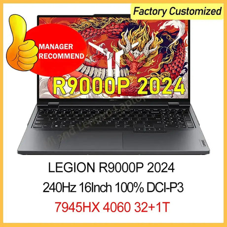 Lenovo LEGION R9000P 2024 E-sports AMD Ryzen R9 7945HX RTX4060 16/32GB RAM 1TB SSD 16" 2.5K 240Hz Screen - Lootquake