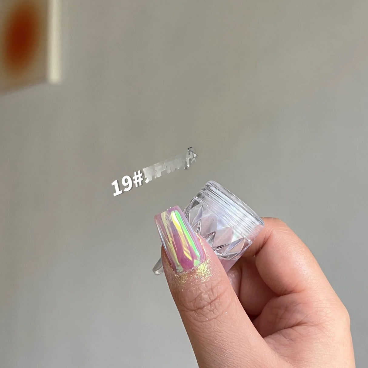 Moonlight Mirror Nails Powder Pearl White Nails Glitter Aurora Shining Pigment Chrome Dust Nail Art Supplies Decoration
