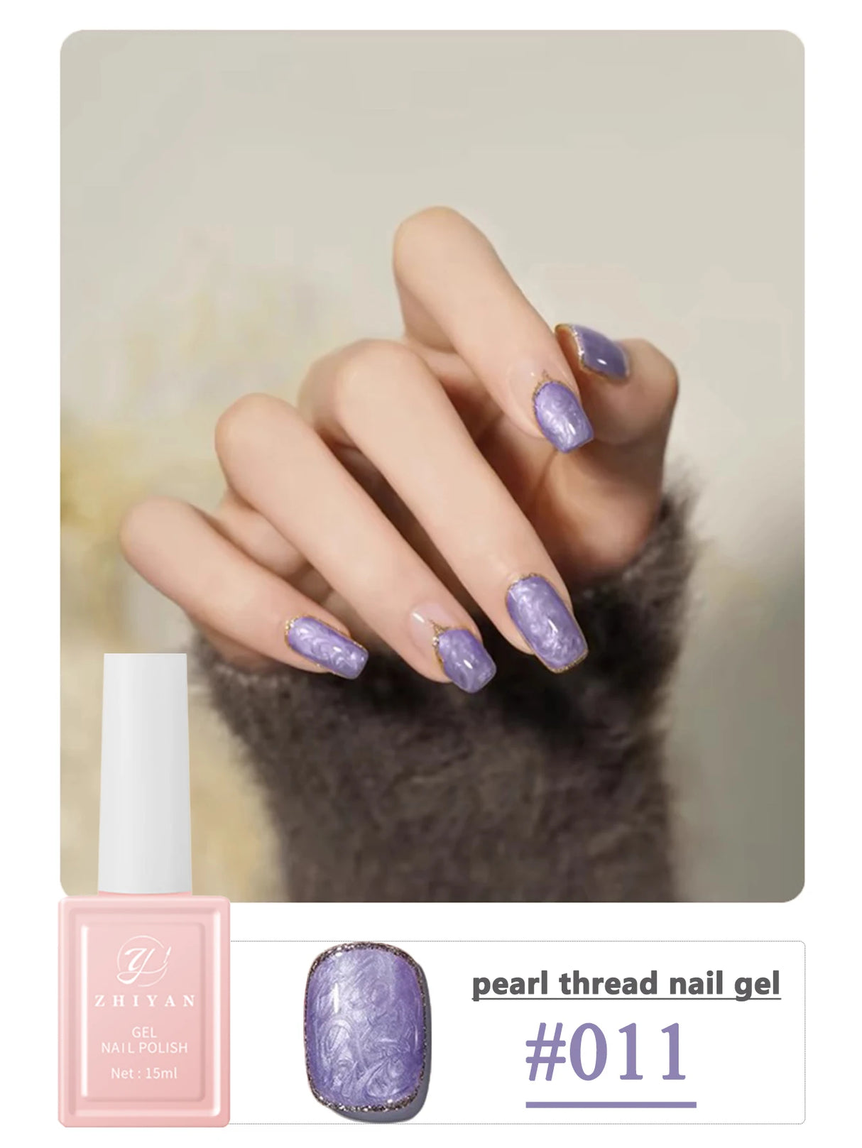 MIANEL 1-12pcs 12ML Mother-of-pearl Textured Gel Nail Polish With Aurora Effect, 2025 New Japanese-style Summer Top Selling
