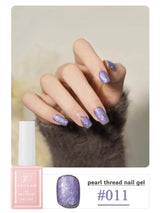 MIANEL 1-12pcs 12ML Mother-of-pearl Textured Gel Nail Polish With Aurora Effect, 2025 New Japanese-style Summer Top Selling