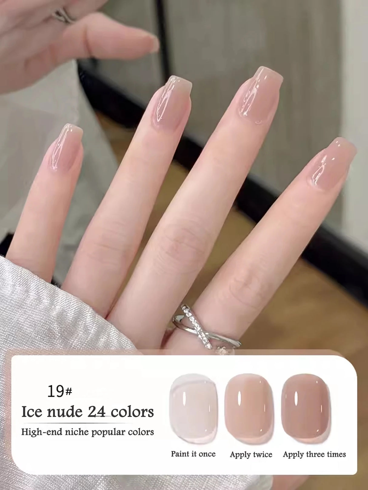 1-30pcs PSK Nude Pink Color Nail Art Ice Transparent Bare Color Nail Enamel 2025 New Net Red Popular White Gel Nail Polish
