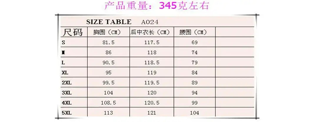 White Angel Feather Dress Luxury Design Women's Off Shoulder Elegant Long Dress Halloween Christmas Party Evening Wedding Dress - Lootquake