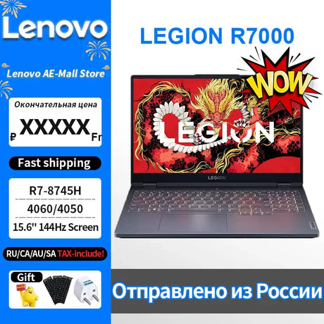 Lenovo Legion 2024 R7000 R7 8745H 4060 15.6-inch 144Hz Screen - Lootquake