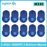 Logitech M330 2.4G Computer Wireless Mouse wi/ USB Receiver Gaming Mouse 1000 DPI Gaming Mice for PC Laptop Silent Mouse 2-10pcs