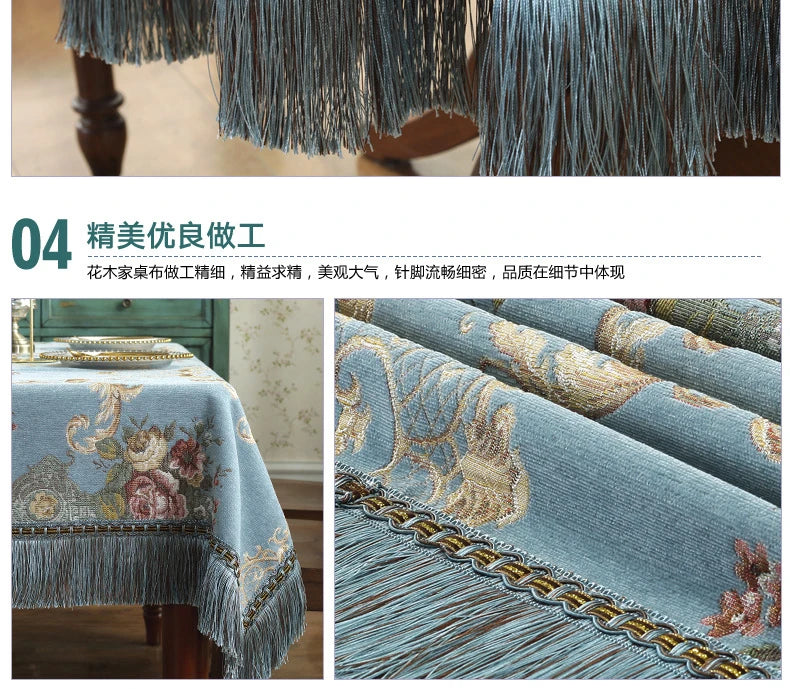 European Retro Style Jacquard Tablecloth Chenille  Tassels Home Furnishings Living Room Decorate Dustproof Round Tablecloth