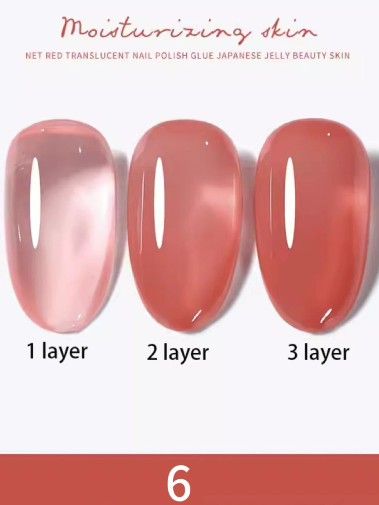 1-30pcs PSK Nude Pink Color Nail Art Ice Transparent Bare Color Nail Enamel 2025 New Net Red Popular White Gel Nail Polish