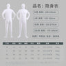 Halloween Costume for Adults & Kids Solid Black JumpSuit Invisible Man & Cat Character Men's Tight Invisibility Clothes