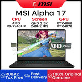 MSI Alpha 17 Gaming Laptop 17.3 Inch QHD 2.5K 240Hz IPS Screen Notebook AMD Ryzen R9-7940HX 16GB 1TB RTX4070 Gaming Computer PC - Lootquake