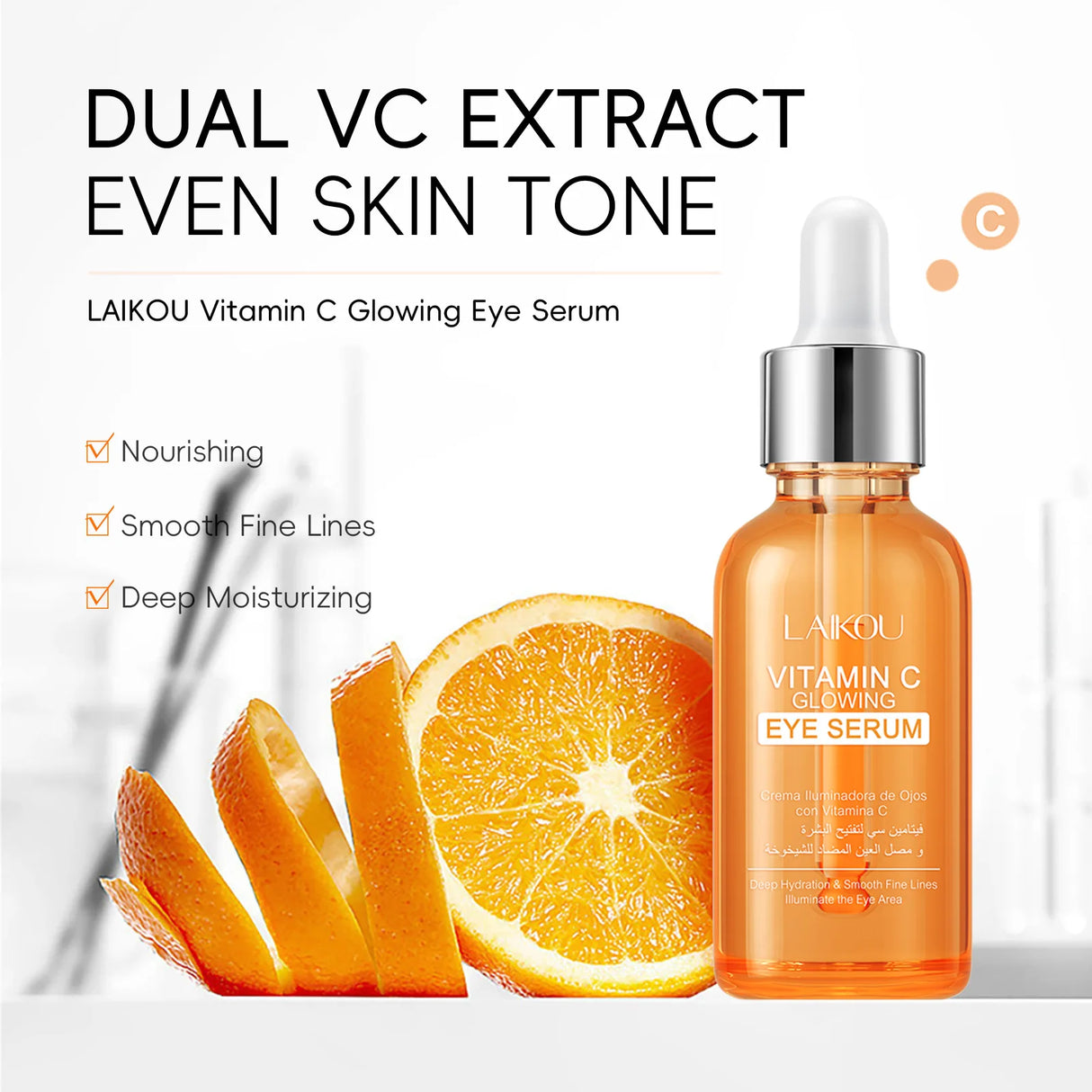 Suero para ojos con vitamina C que elimina las ojeras, atenúa las líneas finas y reduce la hinchazón. Esencia antiedad, reafirma y reafirma el contorno de ojos.