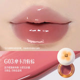 Gloss à lèvres hydratant Glass Lip Nude Rouge à lèvres Maquillage coréen Gloss hydratant Toutes les sensations Haute brillance Hydratant Vitamine E